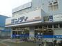 スーパー　サンディ　新長田店（スーパー）まで159m