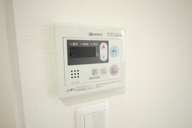 その他設備　※写真は別の部屋のものです。