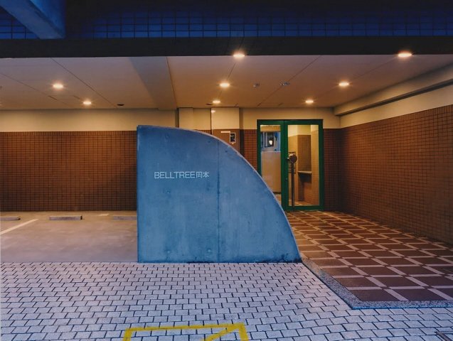 BELLTREE岡本のその他写真