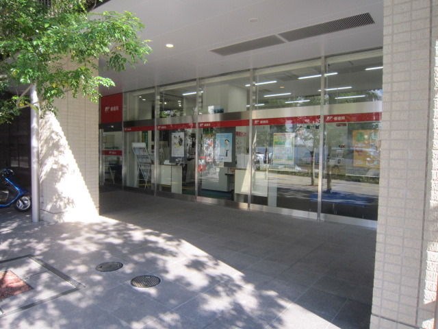 郵便局　長津田駅北口郵便局（郵便局）まで750m