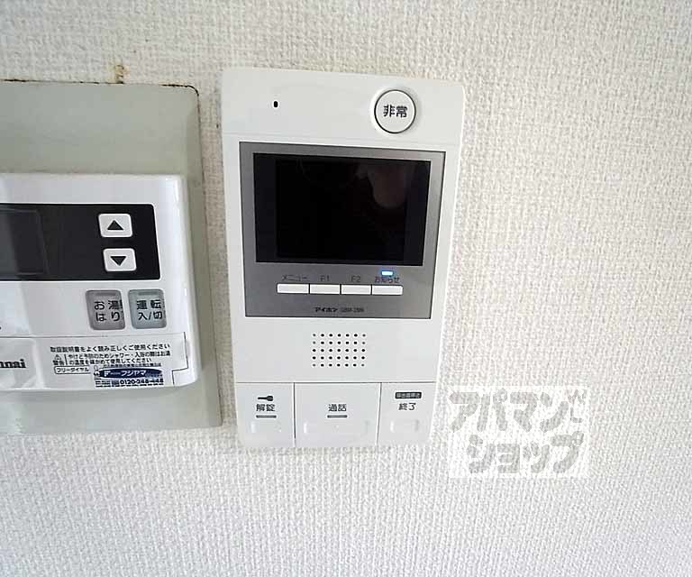 グランドムール五条烏丸のその他写真