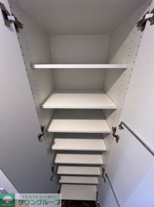 収納