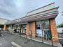 コンビニ　セブンイレブン 足立舎人5丁目尾久橋通り店（コンビニ）まで338m