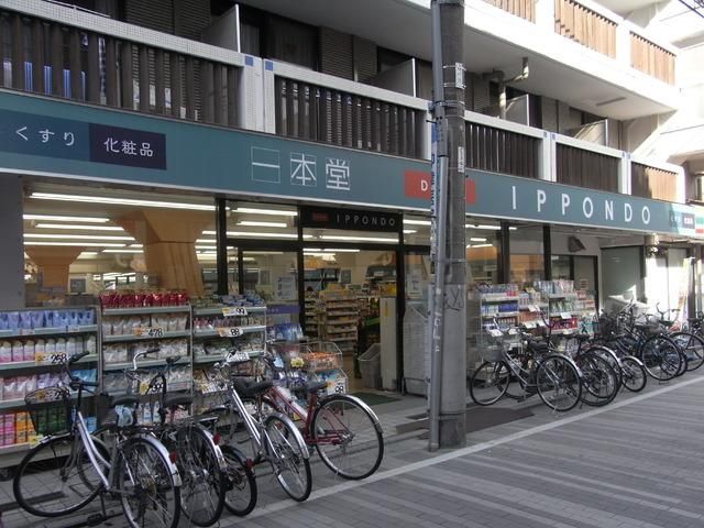 ルーブル野方弐番館の周辺写真