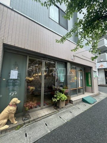 その他　ヘアメイクアージュ 北松戸店（その他）まで245m