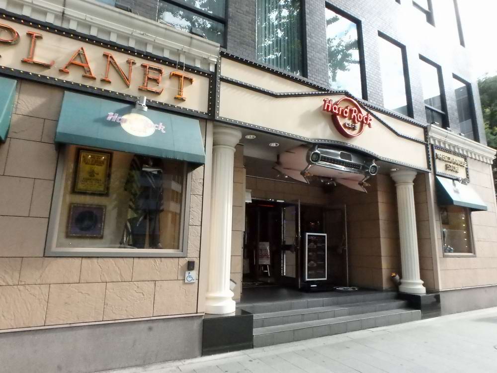 飲食店　ハードロックカフェ　大阪（飲食店）まで567m