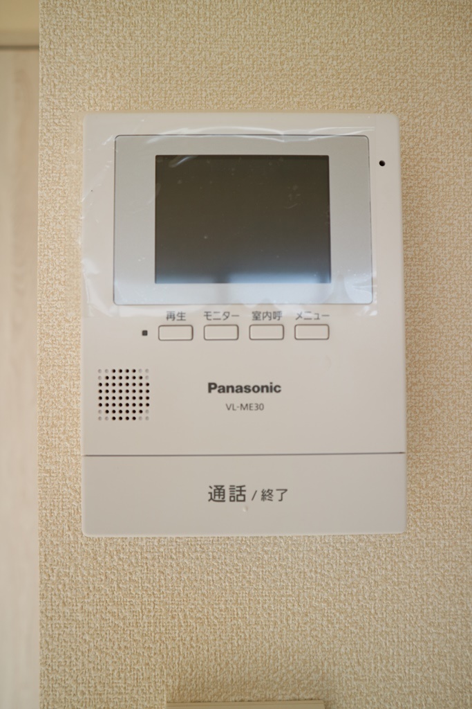 サンライフ熊川のその他写真