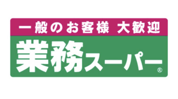 ＪＲ片町線 放出駅 徒歩12分 3階建 築8年の周辺写真
