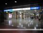 その他　地下鉄天神駅（その他）まで560m