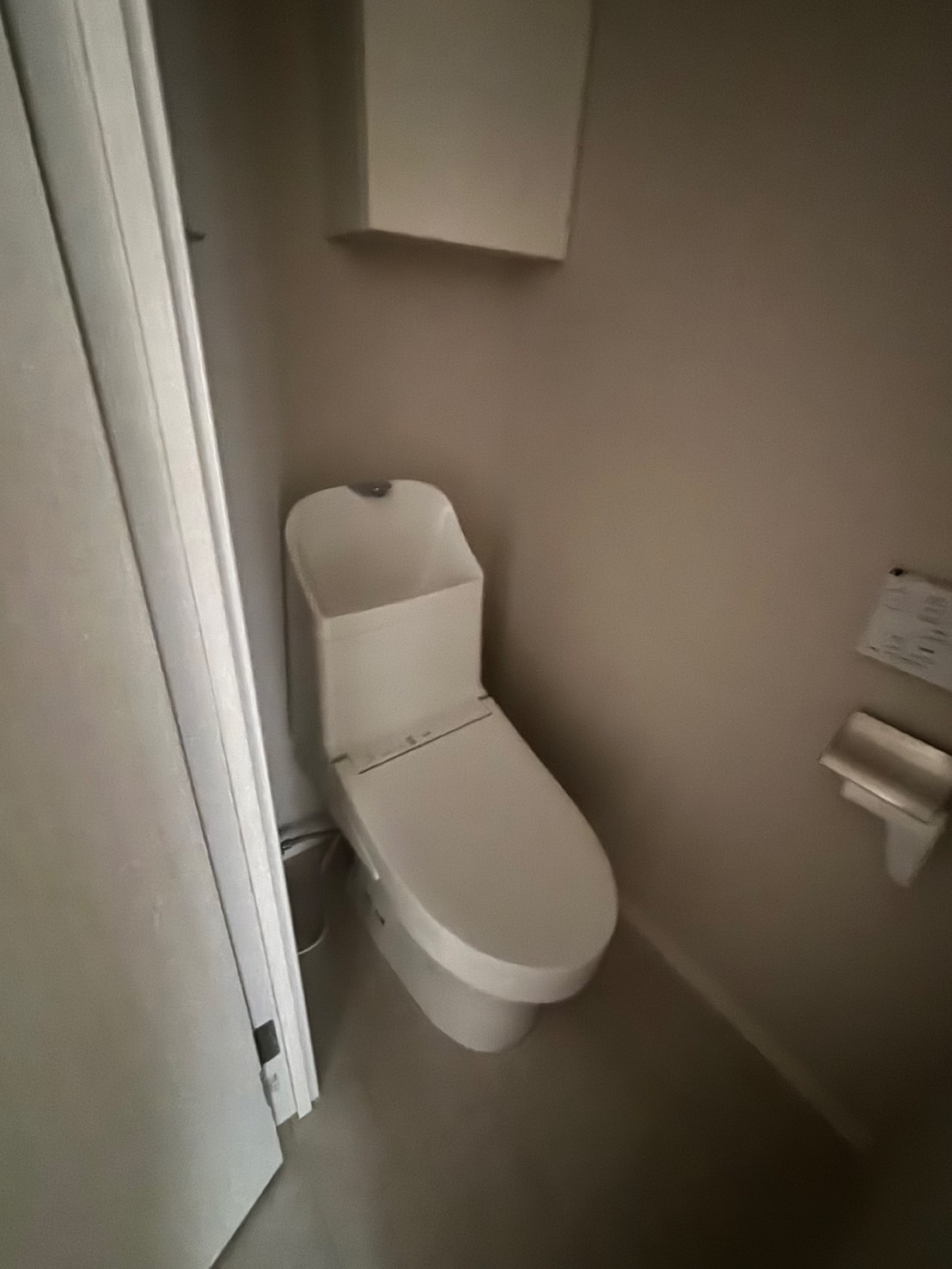 ライオンズマンション蒲田のトイレ写真