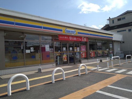 Like四街道の周辺写真