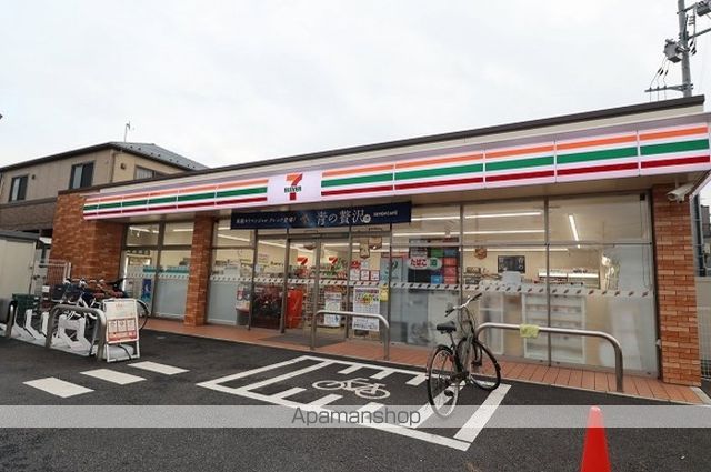その他　セブンイレブン江戸川篠崎４丁目店（その他）まで227m