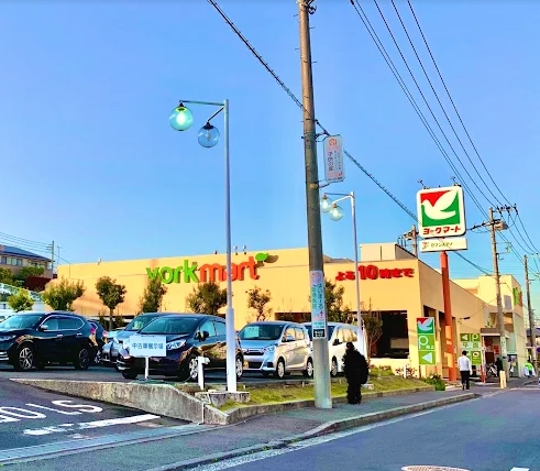 グリーンライン 北山田駅 徒歩11分 2階建 築1年の周辺写真