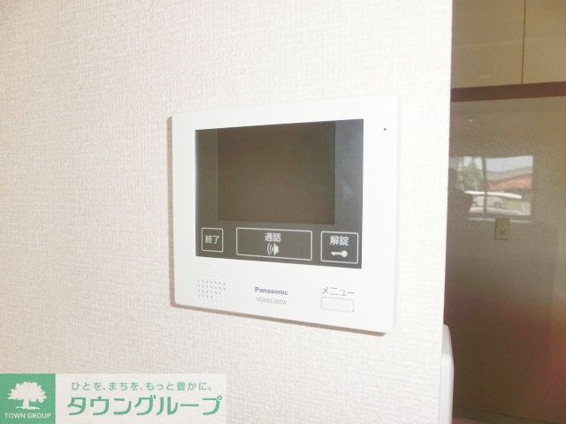 メゾンエミールドゥのその他写真