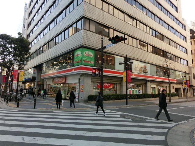 ドラックストア　ツルハドラッグ千葉中央3丁目店（ドラッグストア）まで450m