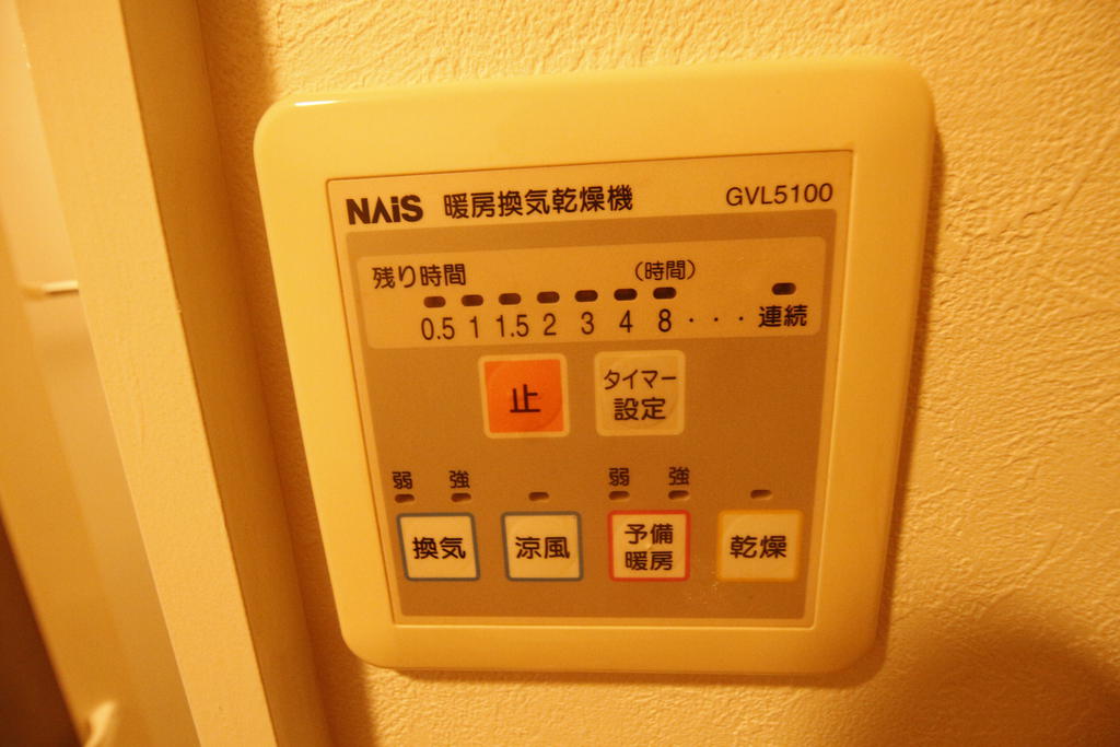 その他設備　浴室乾燥機