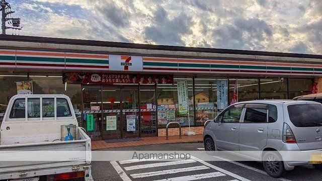 コンビニ　セブンイレブン茂原新小轡店（コンビニ）まで1400m