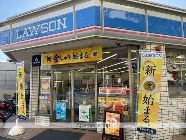 近鉄けいはんな線 荒本駅 徒歩3分 10階建 築20年の周辺写真