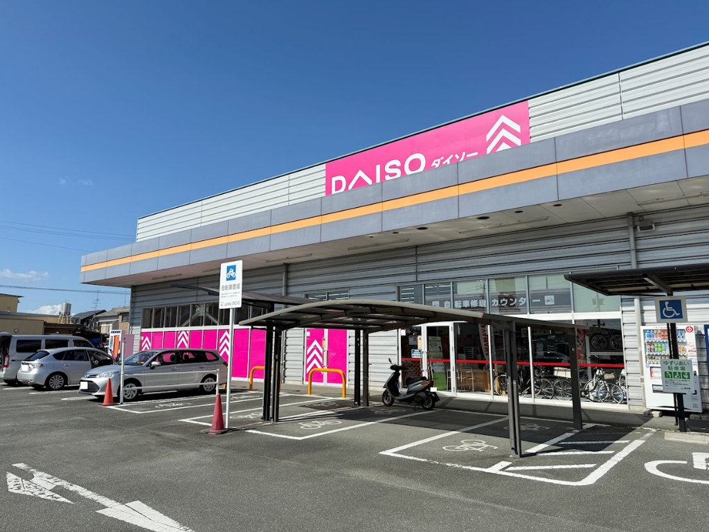 ショッピングセンター　ダイソー　ジャンボエンチョー磐田店（ショッピングセンター）まで271m