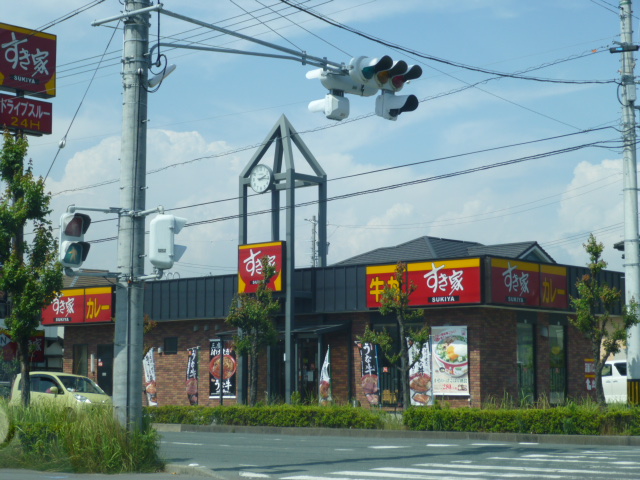その他　すき家 磐田二之宮店（その他）まで361m