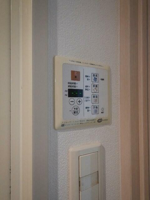 その他設備　バス設備