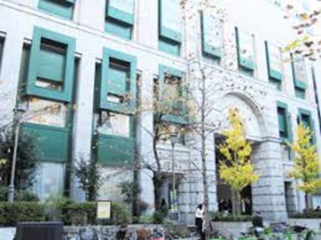 図書館　中央区立日本橋図書館（図書館）まで662m