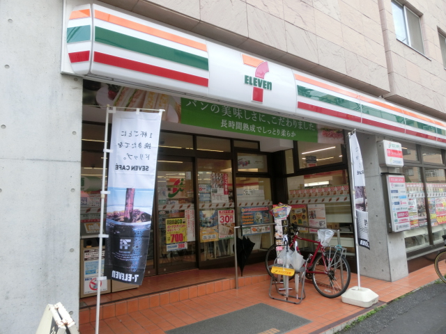 コンビニ　セブンイレブン板橋大谷口２丁目店（コンビニ）まで985m