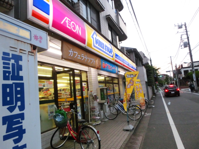 コンビニ　ミニストップ要町３丁目店（コンビニ）まで1107m
