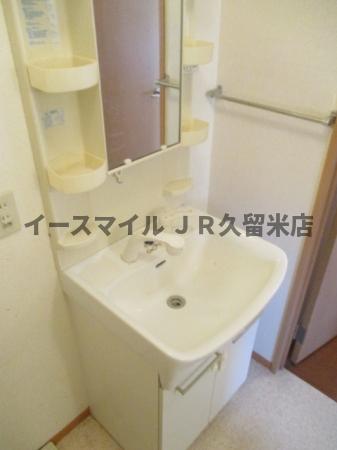 ハレアカラ B棟の内装写真