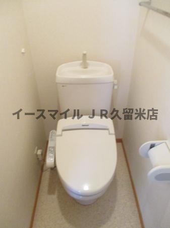 ハレアカラ B棟のトイレ写真