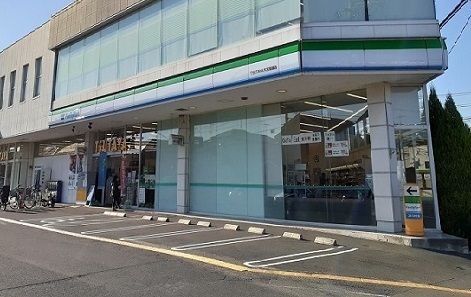 コンビニ　ファミリーマート　大宮指扇店（コンビニ）まで280m