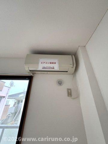 アメニティ上福岡のその他写真
