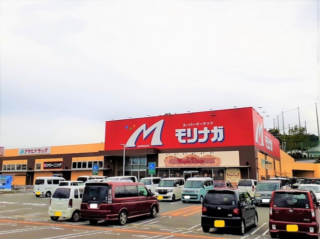 その他　モリナガ唐津店（その他）まで730m