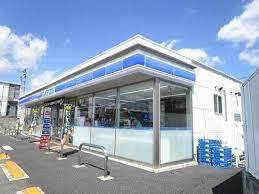 コンビニ　ローソン 豊田土橋六丁目店（コンビニ）まで663m