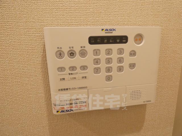 セキュリティ