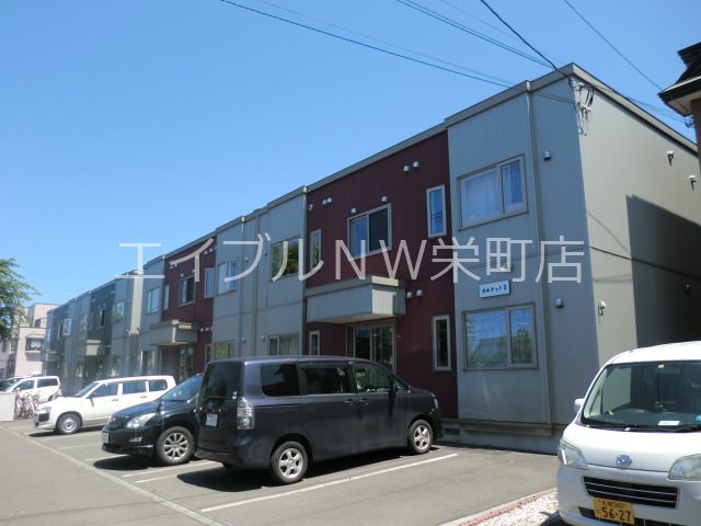ＪＲ札沼線 新琴似駅 徒歩45分 築15年