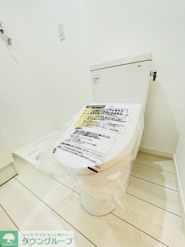 アンセス堀切菖蒲園のトイレ写真