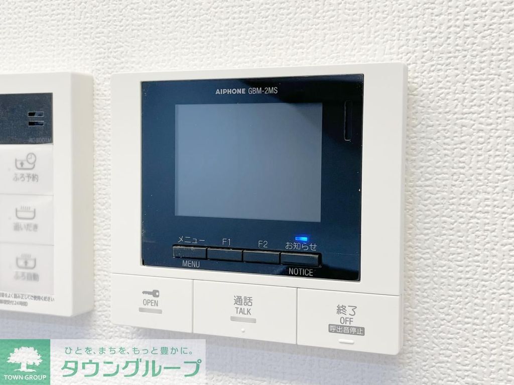 セキュリティ　★オートロック＆TVモニターホン★