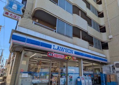 コンビニ　ローソン上馬二丁目店（コンビニ）まで137m