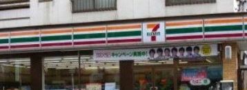 コンビニ　セブンイレブン世田谷上馬2丁目店（コンビニ）まで371m