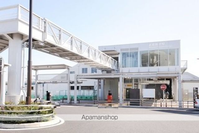 その他　武蔵藤沢駅（その他）まで481m