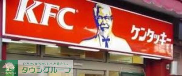 飲食店　ケンタッキーフライドチキン武蔵境店（飲食店）まで40m