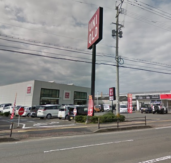 その他　ユニクロ 大村松並店（その他）まで452m