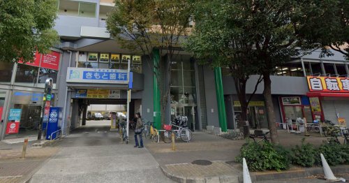 コンビニ　ローソン 長柄東二丁目店（コンビニ）まで890m