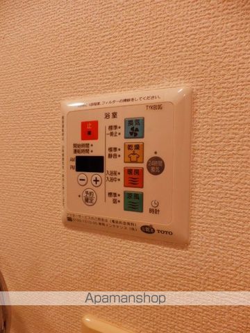 ウィルテラス千葉中央のその他写真