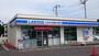 コンビニ　ローソン・スリーエフプラザ木更津店（コンビニ）まで964m