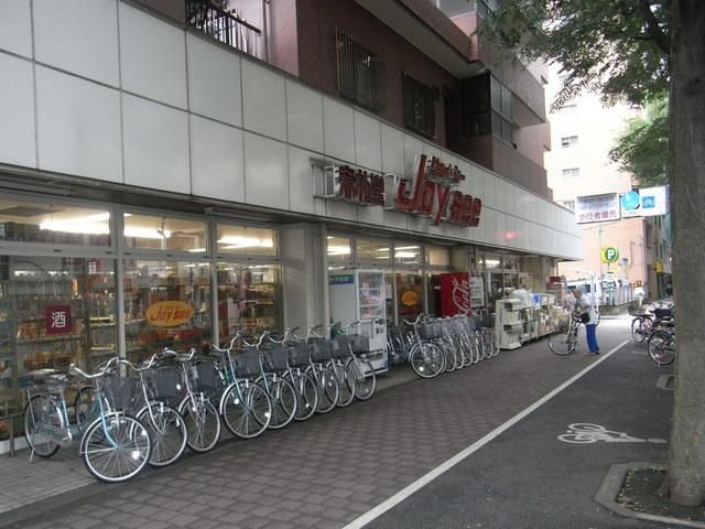 スーパー　スーパー赤札堂（スーパー）まで104m