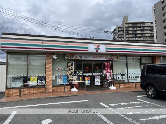 コンビニ　セブン－イレブン大野城東大利４丁目店（コンビニ）まで454m
