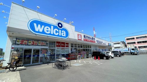 ドラックストア　ウエルシア 長泉中土狩店（ドラッグストア）まで104m