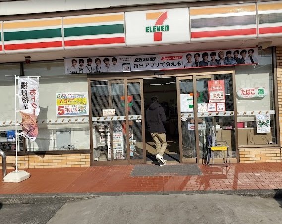 コンビニ　セブン-イレブン 牧之原細江店（コンビニ）まで355m